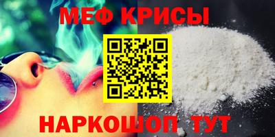 трава Ликино-Дулёво