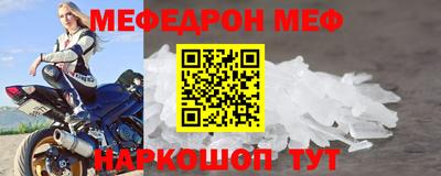 MDMA Premium VHQ Ливны