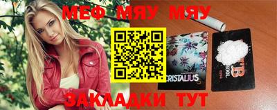 MDMA Premium VHQ Ливны