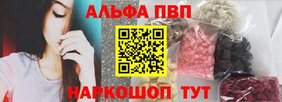 трава Ликино-Дулёво