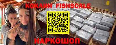 прущие крисы Лесосибирск