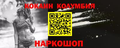 прущие крисы Лесосибирск