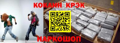 MDMA Premium VHQ Ливны