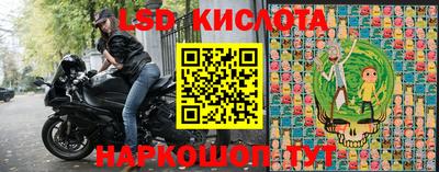MDMA Premium VHQ Ливны