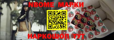 прущие крисы Лесосибирск