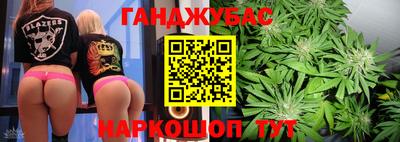 MDMA Premium VHQ Ливны