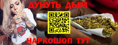 MDMA Premium VHQ Ливны