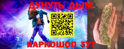 прущие крисы Лесосибирск