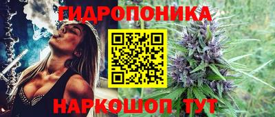 трава Ликино-Дулёво