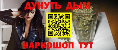 трава Ликино-Дулёво