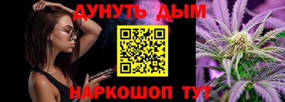 прущие крисы Лесосибирск