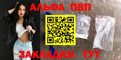 трава Ликино-Дулёво