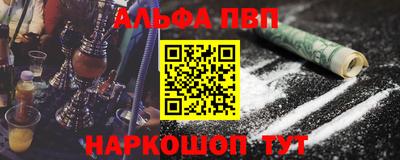 MDMA Premium VHQ Ливны