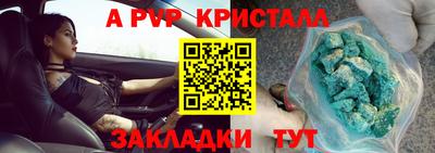 MDMA Premium VHQ Ливны