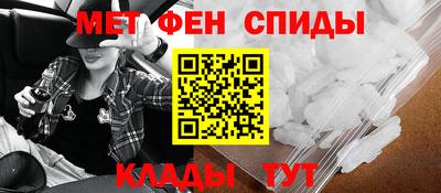 прущие крисы Лесосибирск