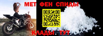 трава Ликино-Дулёво