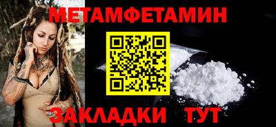 трава Ликино-Дулёво
