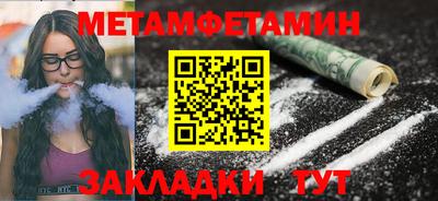 MDMA Premium VHQ Ливны