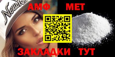 трава Ликино-Дулёво