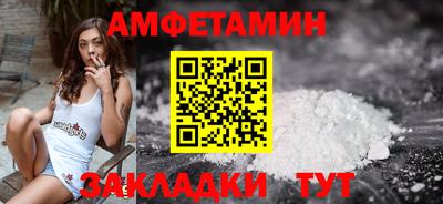 MDMA Premium VHQ Ливны