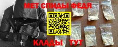 прущие крисы Лесосибирск