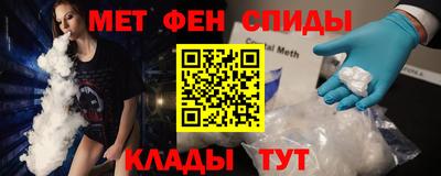 MDMA Premium VHQ Ливны