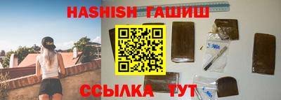 MDMA Premium VHQ Ливны