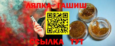 MDMA Premium VHQ Ливны