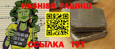 MDMA Premium VHQ Ливны