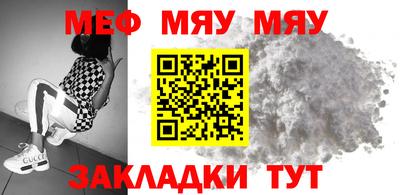 MDMA Premium VHQ Ливны