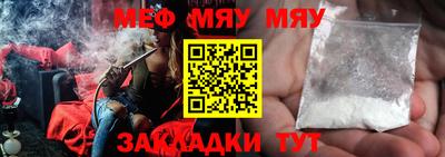 трава Ликино-Дулёво