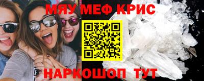 трава Ликино-Дулёво