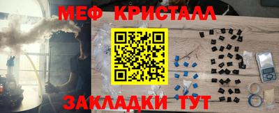 MDMA Premium VHQ Ливны