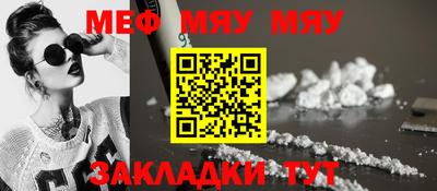 трава Ликино-Дулёво