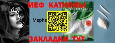 MDMA Premium VHQ Ливны